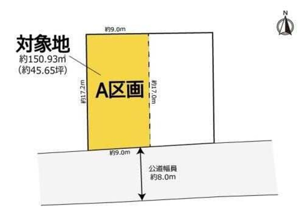 豊橋市多米中町二丁目　A区画 画像1