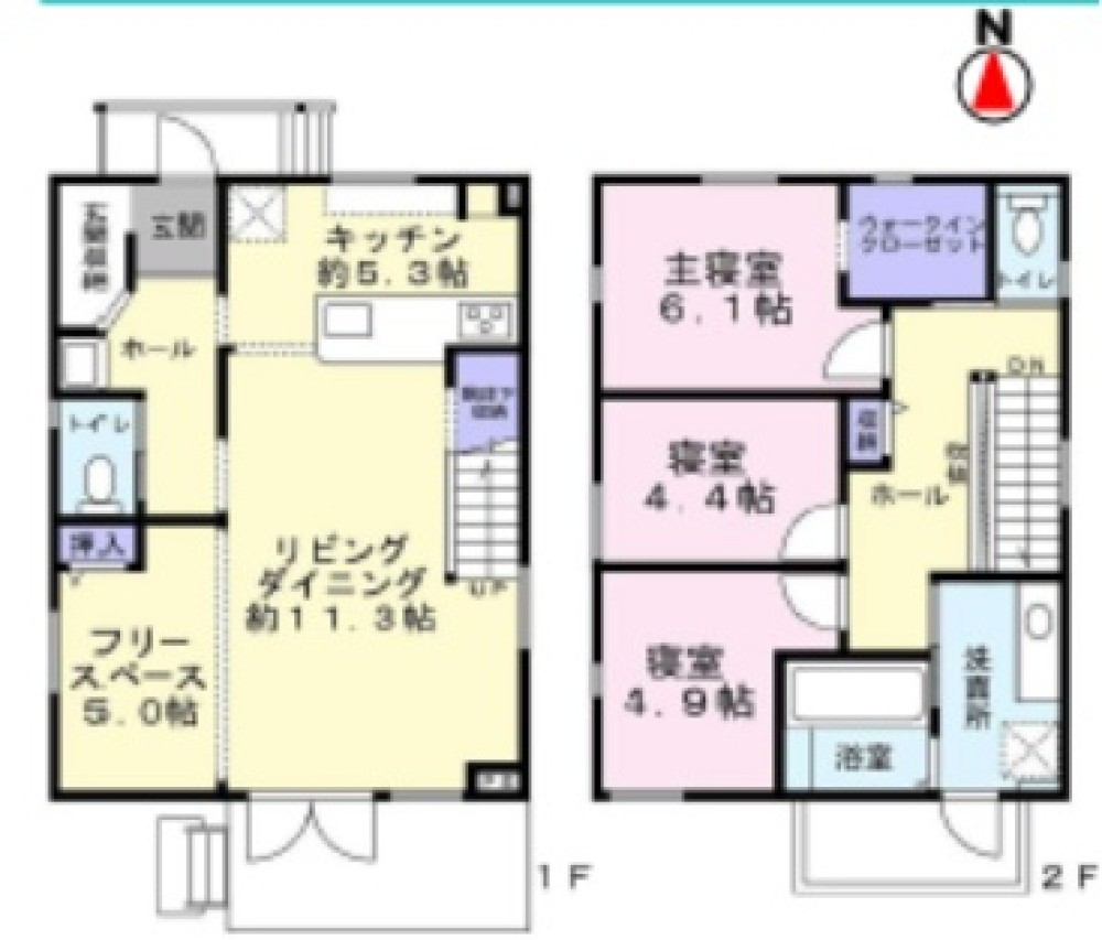 瀬戸市塩草が丘三丁目 画像1