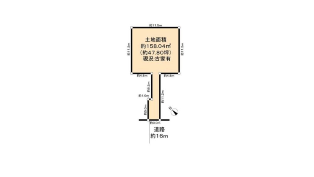 名古屋市名東区高針台一丁目 画像1