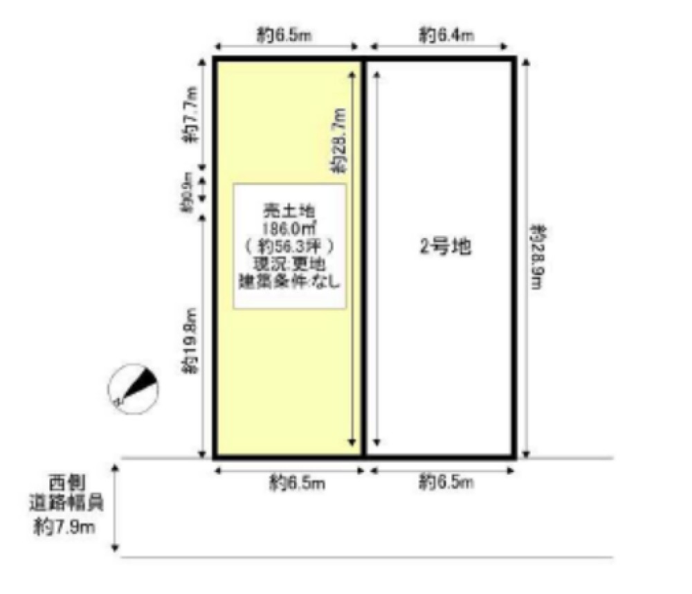 敷地面積広々50坪以上！