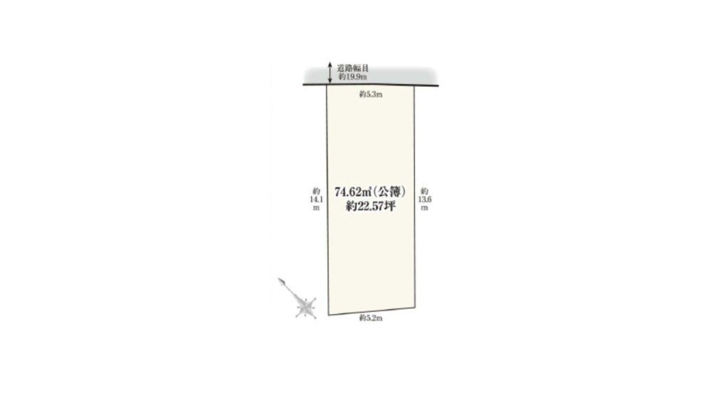 名古屋市千種区千種一丁目 画像1