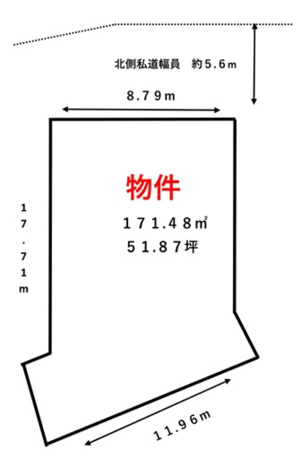 犬山市犬山 画像1
