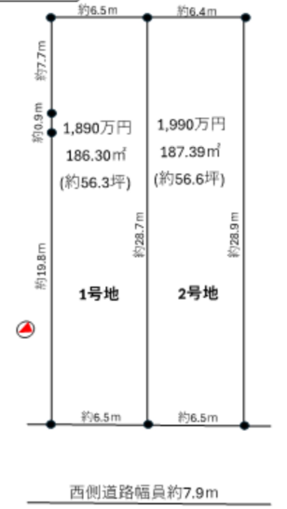 岡崎市大門一丁目全2区画　2号地 画像1