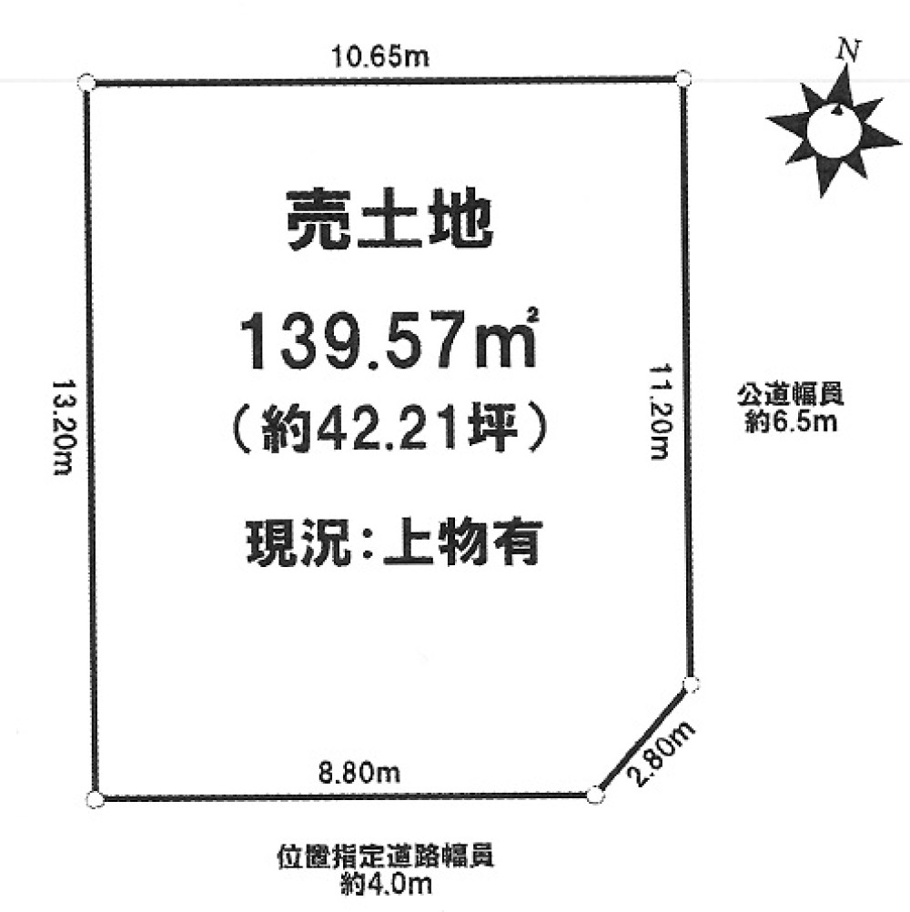 名古屋市緑区鳴海町 画像1