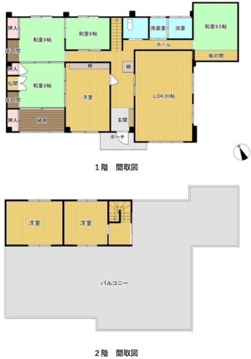 豊田市本町 画像1