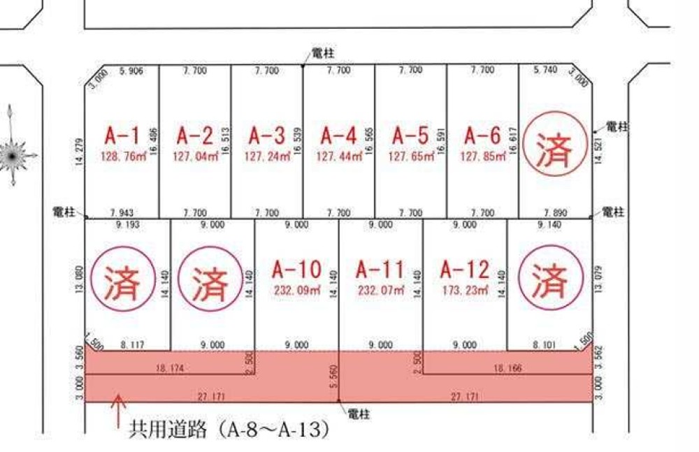 岡崎市矢作町　全13区画　A-3区画 画像1