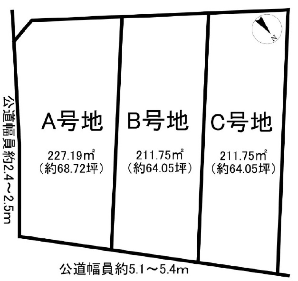 半田市栄町二丁目　全3区画　A号地 画像5