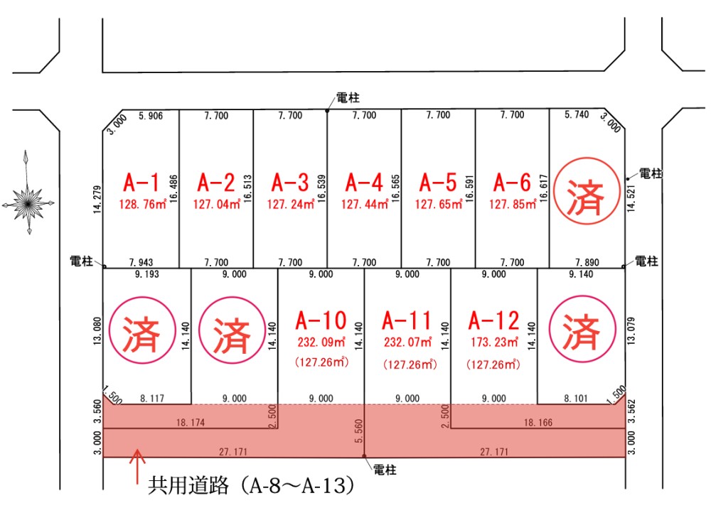 岡崎市矢作町　全13区画　A-1区画 画像1