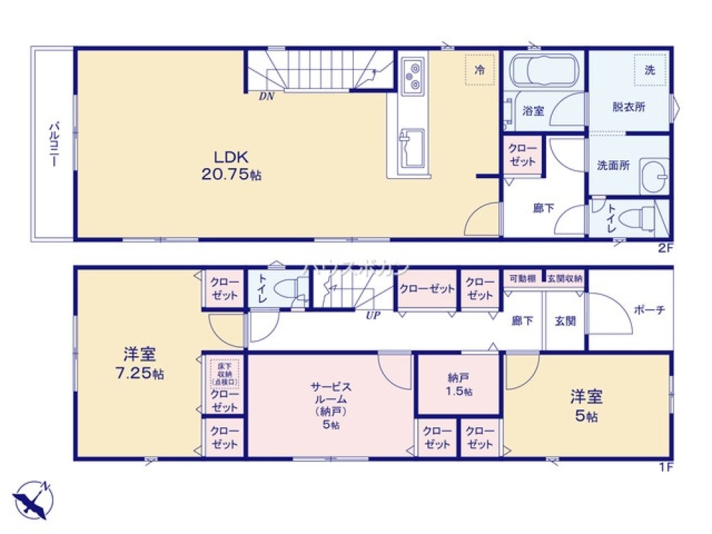 知立市新林町　第4　全3棟　1号棟 画像2