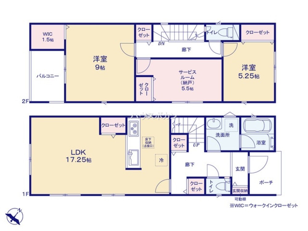 知立市新林町　第4　全3棟　2号棟 画像2