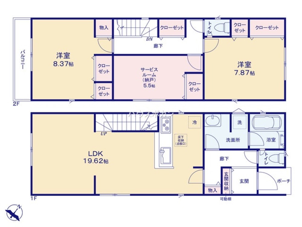 知立市新林町　第4　全3棟　3号棟 画像2