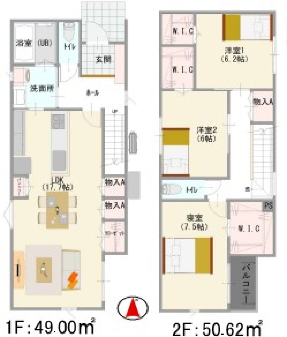 豊田市上郷町　第十　全3棟　1号棟 画像2