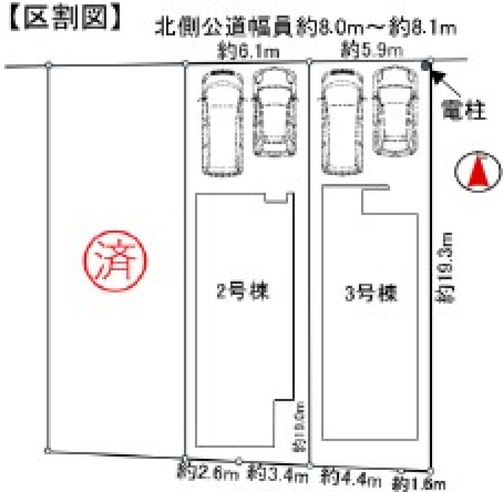 豊田市上郷町　第十　全3棟　2号棟 画像1