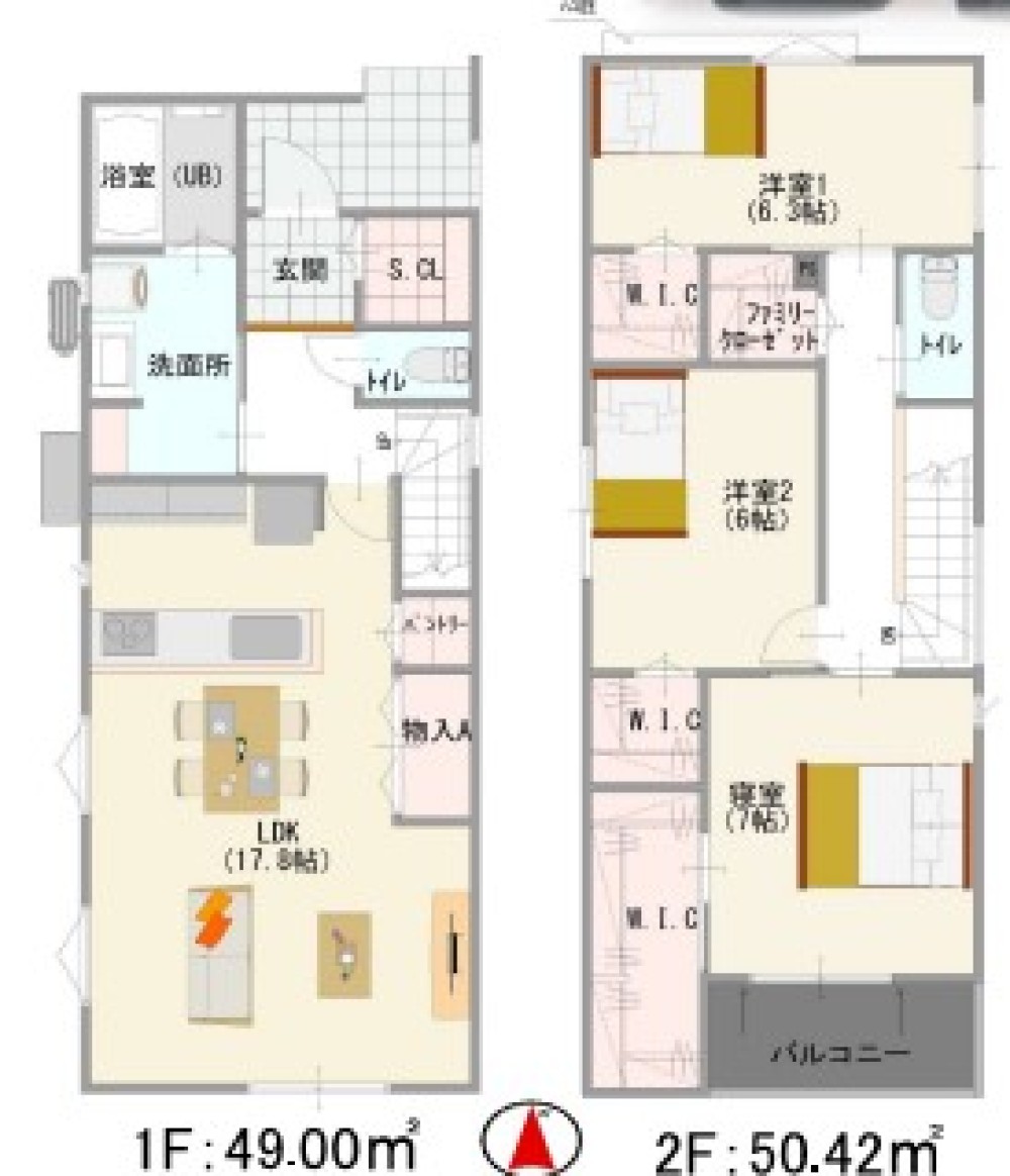 豊田市上郷町　第十　全3棟　3号棟 画像2