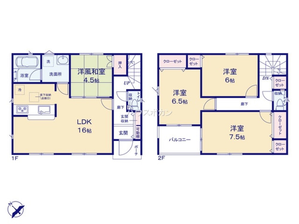 岡崎市稲熊町　第12　全3棟　1号棟 画像2