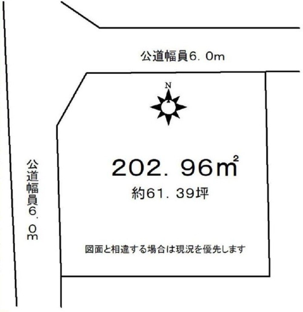知多郡東浦町大字緒川字上高根台 画像1