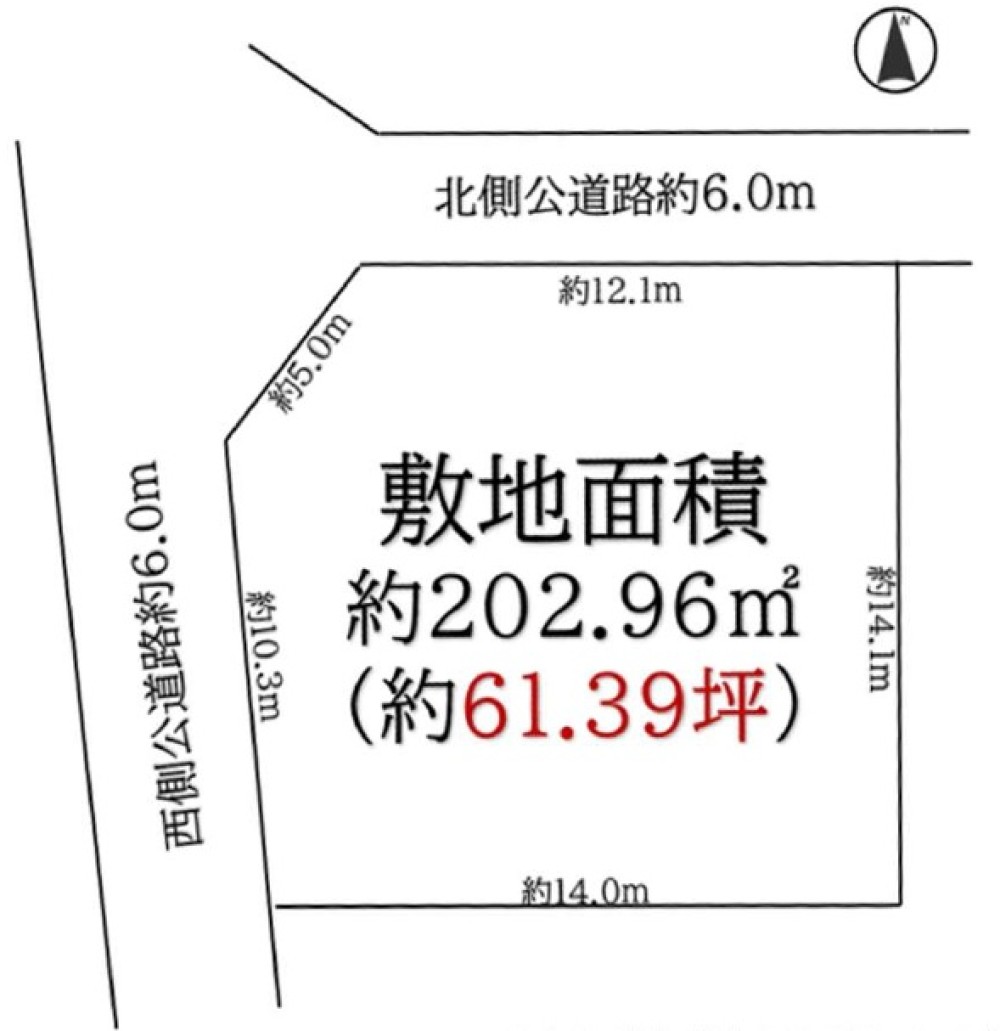 知多郡東浦町大字緒川字上高根台 画像9