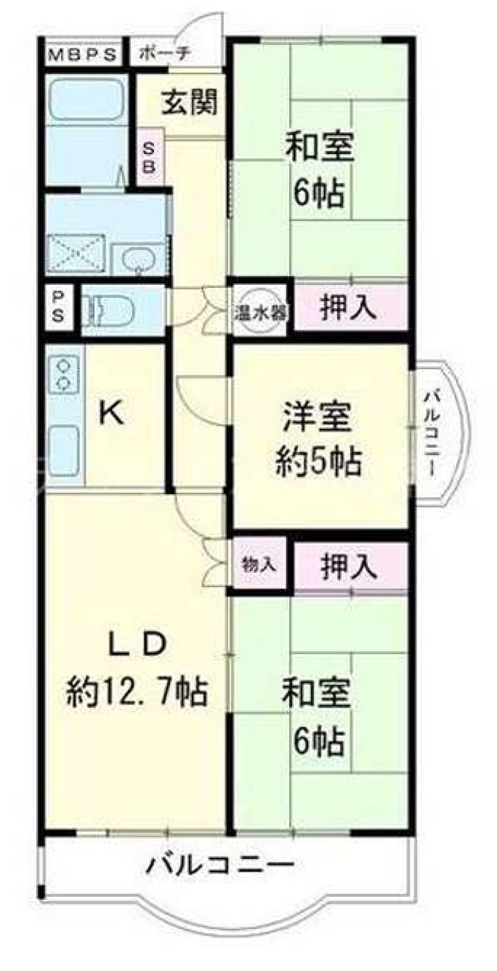 グリーンパーク中野 画像1