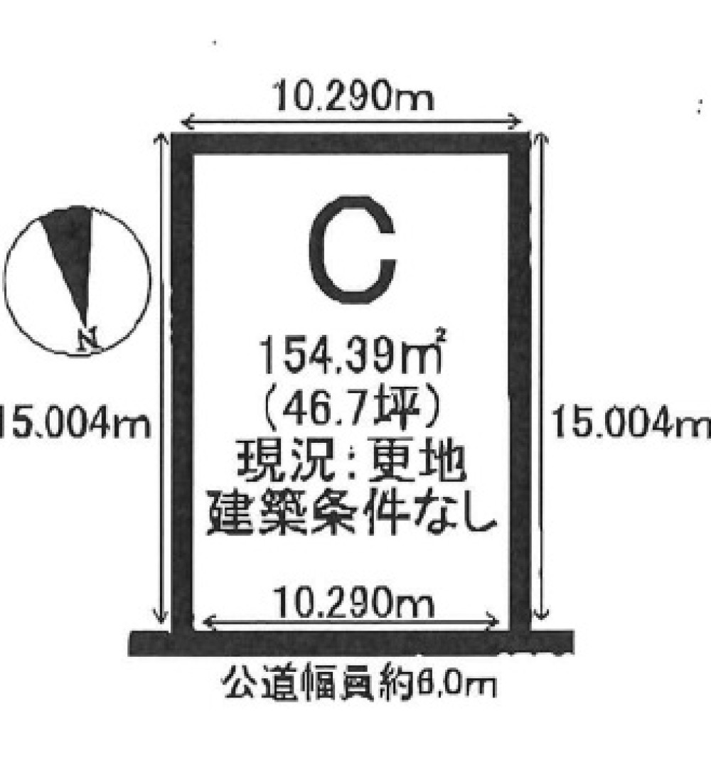 東海市加木屋町　全8区画　C 画像2