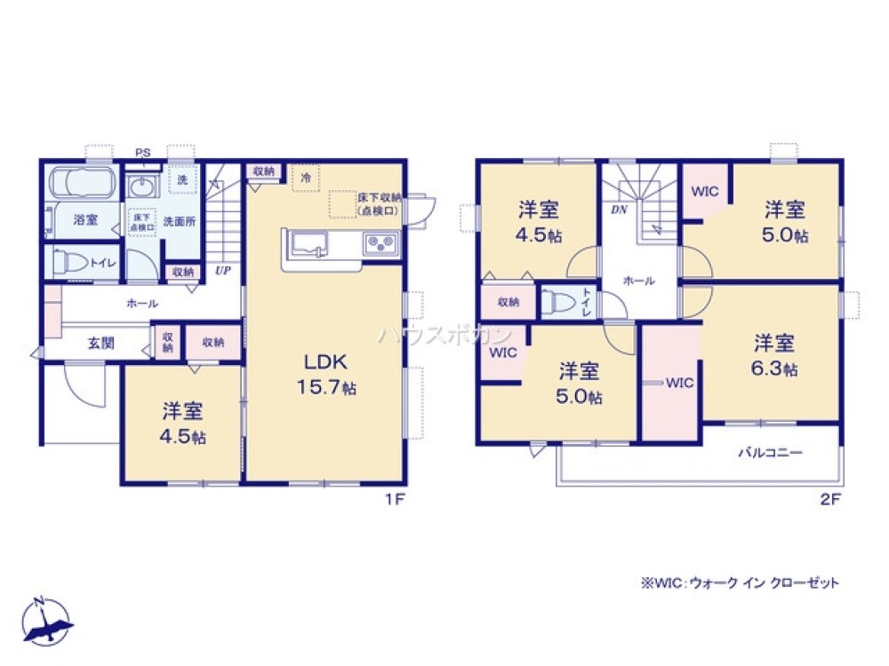 春日井市神屋町玉畑　全4棟　3号棟 画像4