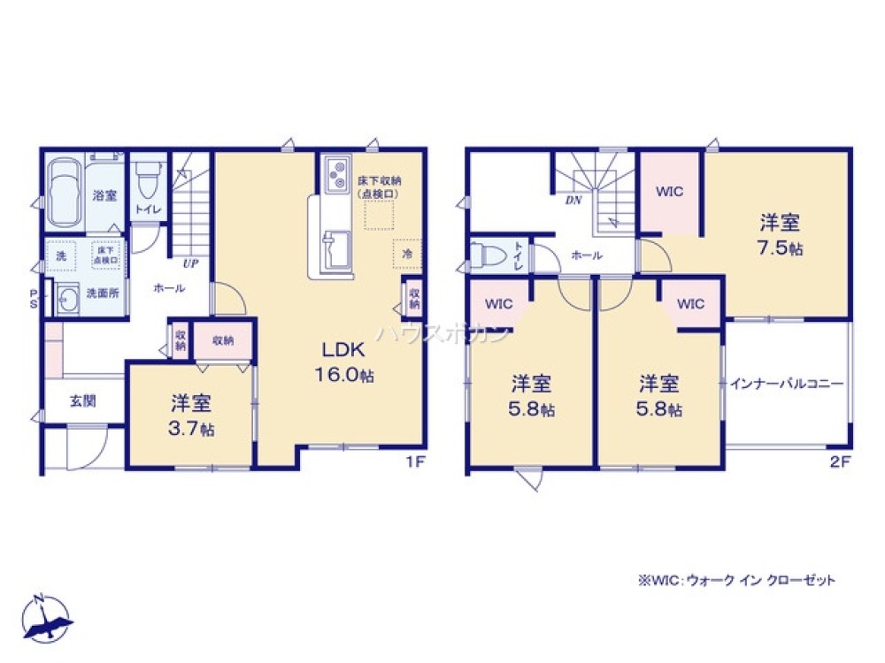 春日井市神屋町玉畑　全4棟　4号棟 画像4