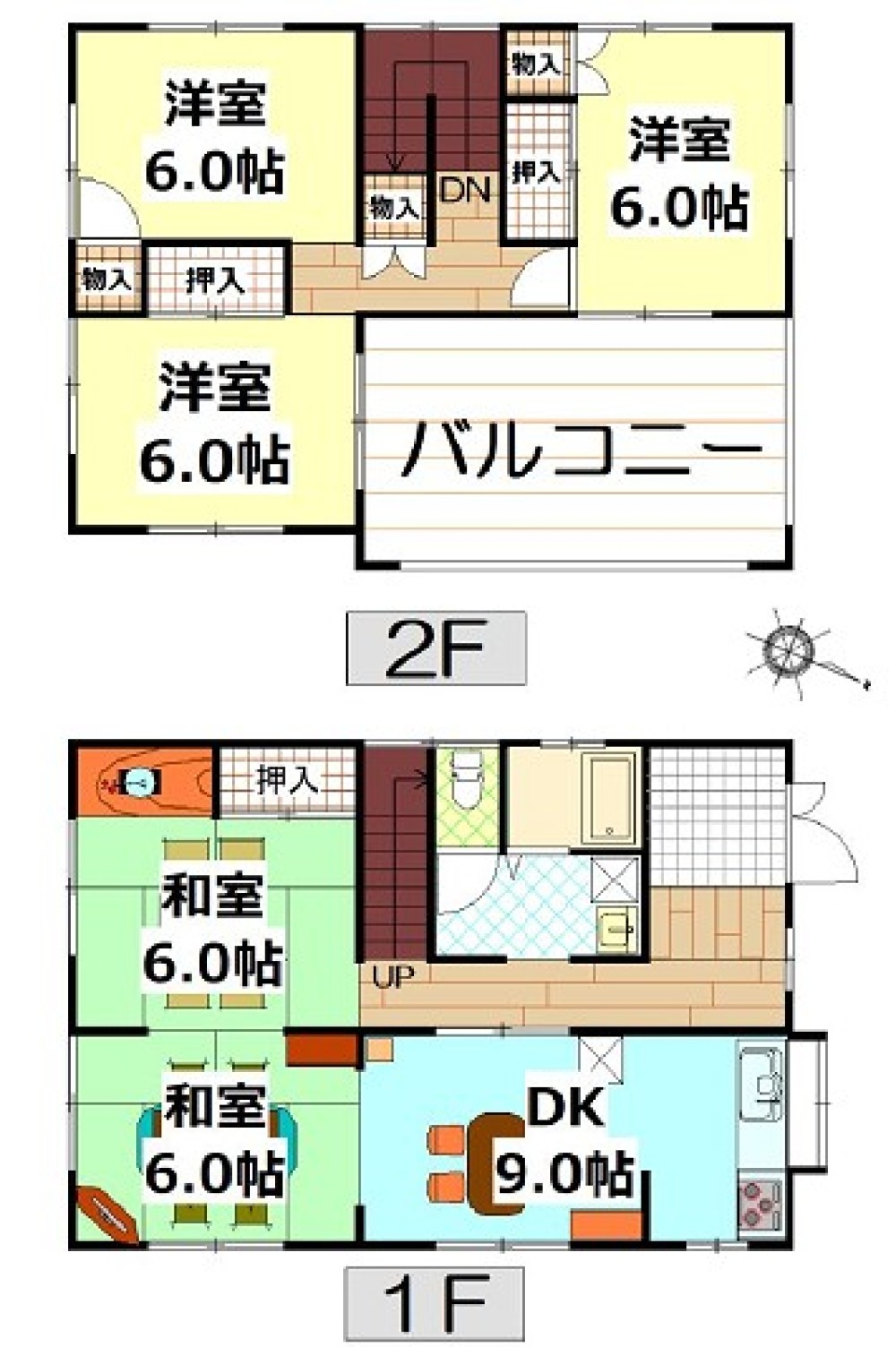 碧南市吹上町 画像1