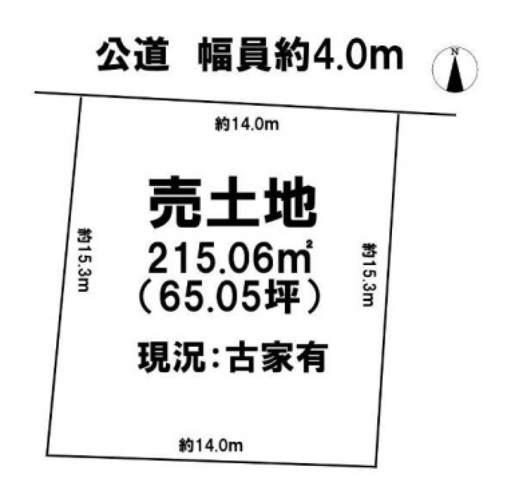 稲沢市片原一色町 画像1
