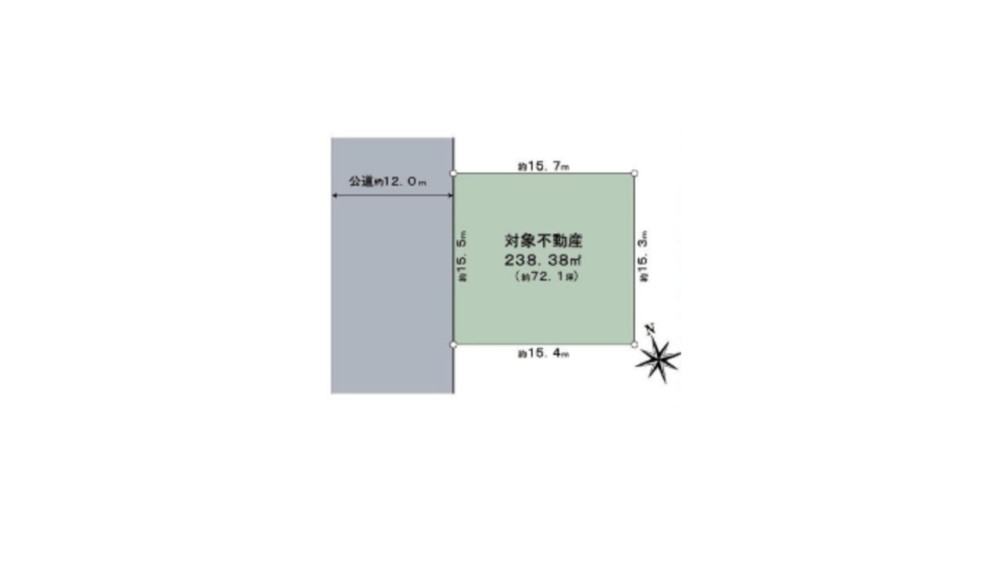 日進市五色園三丁目 画像1