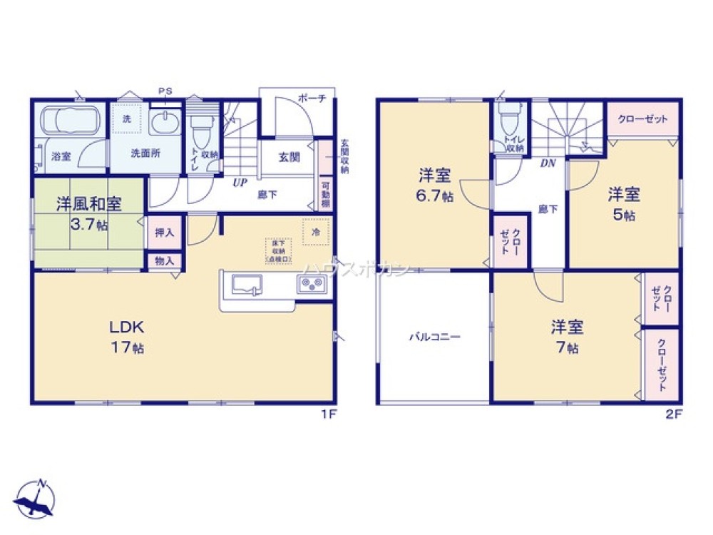 岡崎市仁木町　第1　全2棟　1号棟 画像2