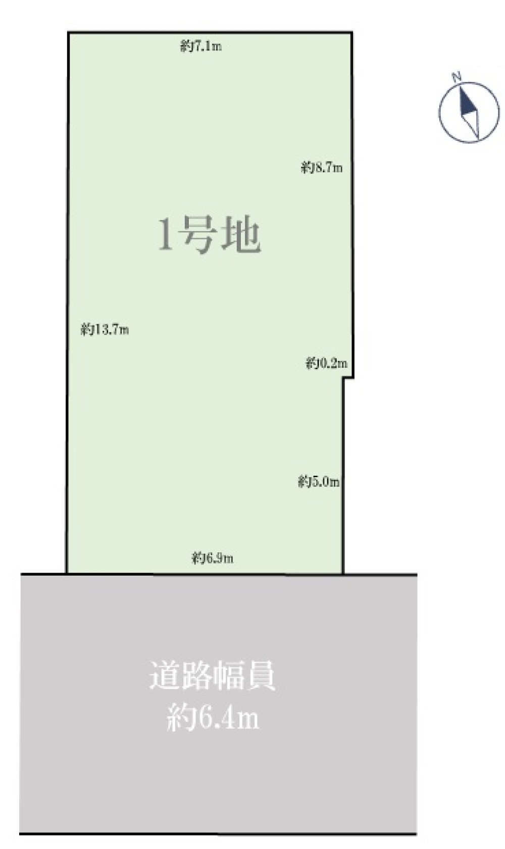 限定1区画！