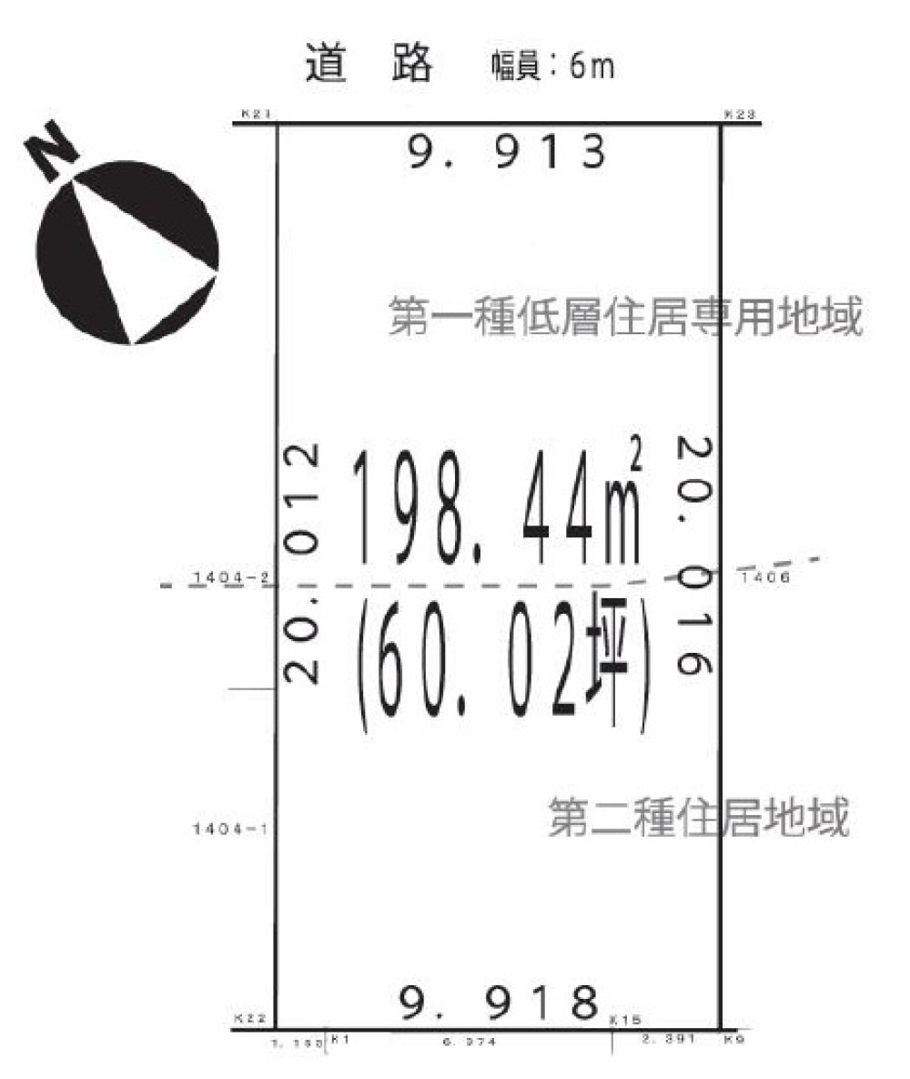 名古屋市緑区大高台二丁目 画像1