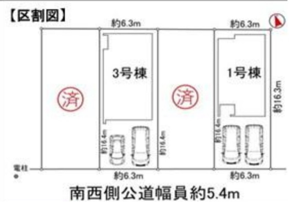 名古屋市中川区柳島町　第三　全4棟　3号棟 画像2