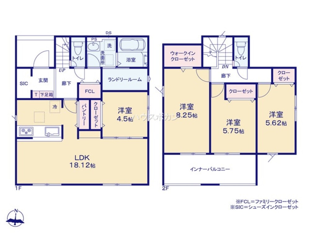 尾張旭市平子町北　全5棟　5号棟 画像4