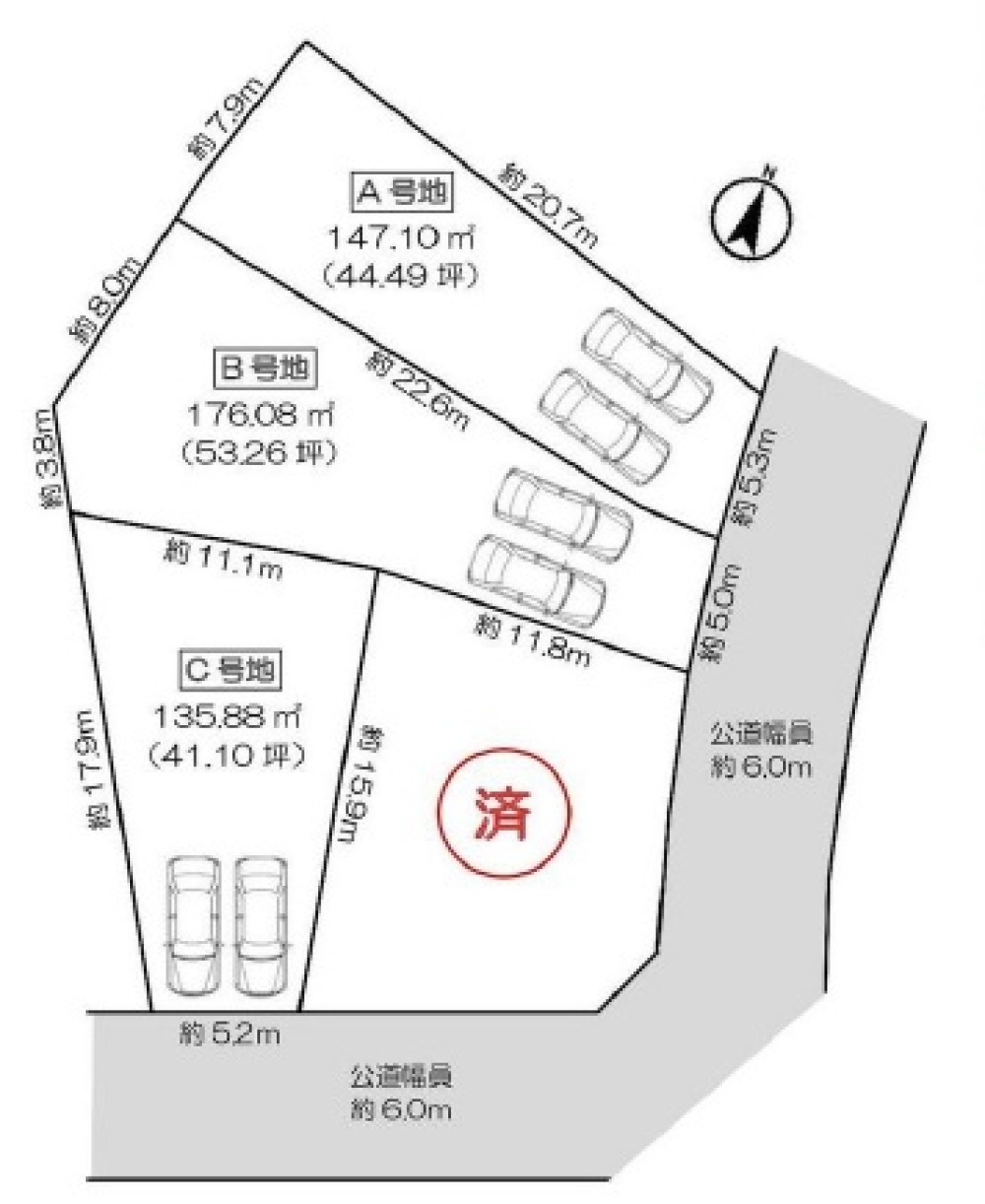 東海市加木屋町　全3区画　B号地 画像1
