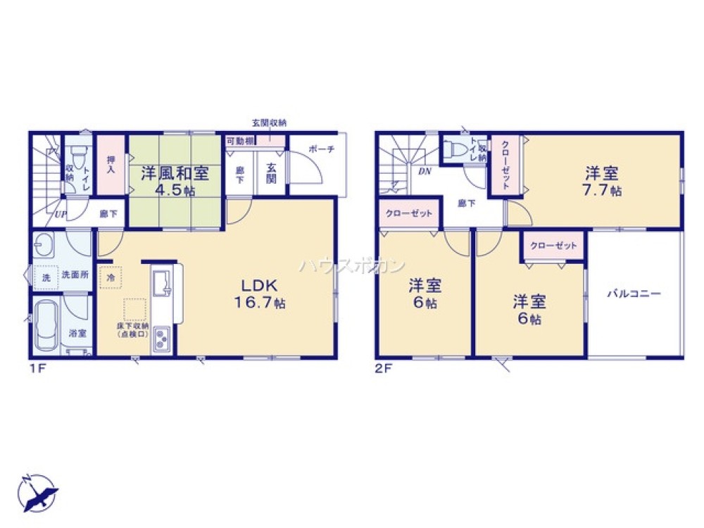 愛知郡東郷町春木台五丁目　第10　全2棟　1号棟 画像5