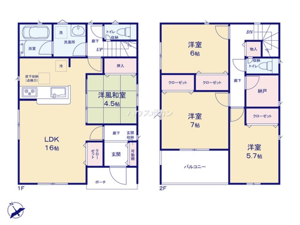 愛知郡東郷町春木台五丁目　第10　全2棟　2号棟 画像5