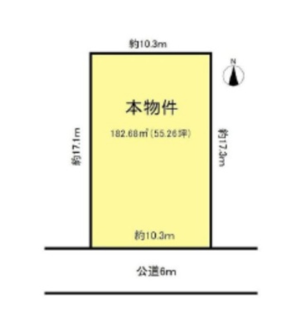 名古屋市北区清水三丁目 画像1