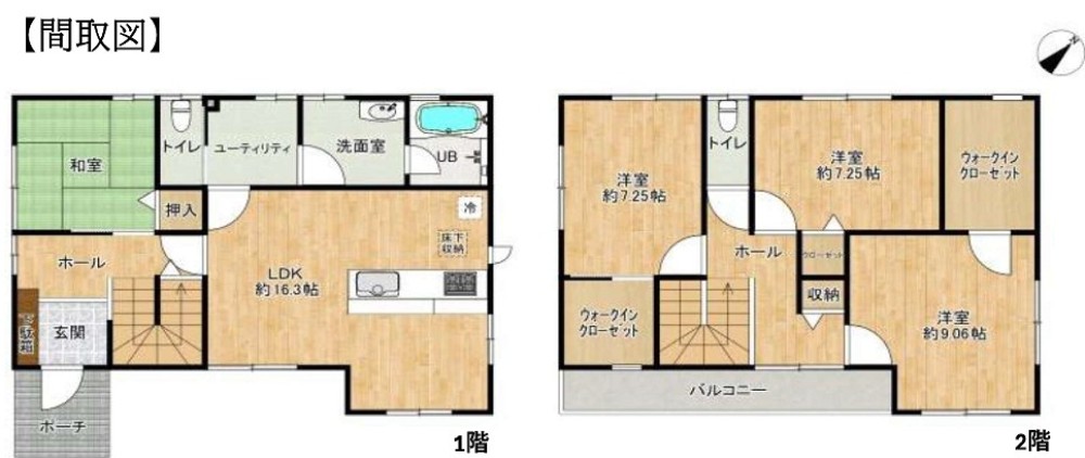 碧南市白砂町 画像1