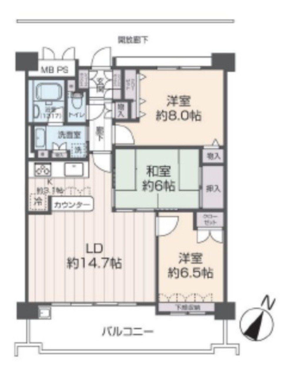 ロイヤルシャトー緑ケ丘 画像1