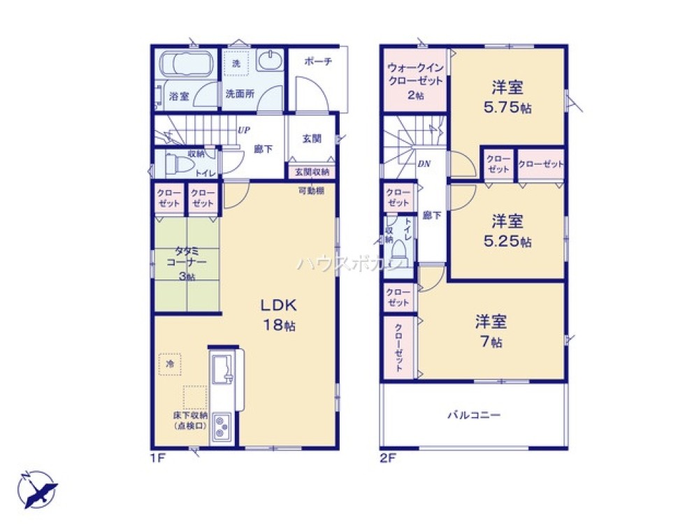 高浜市小池町　第4　全3棟　3号棟 画像4
