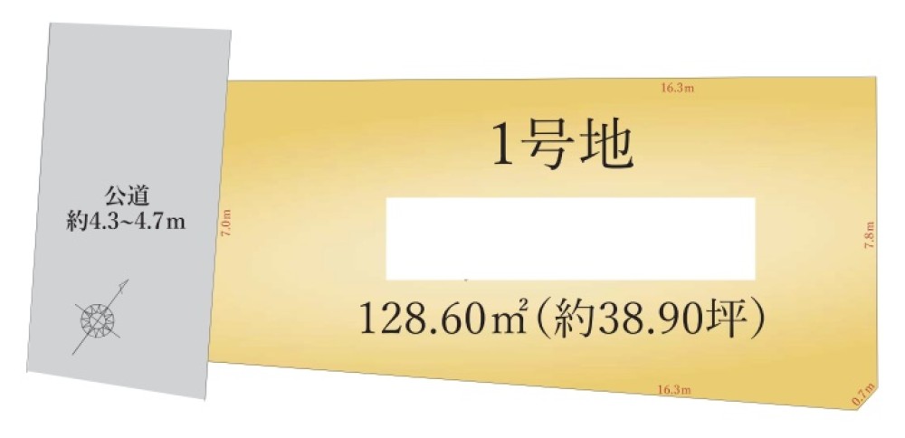 犬山市犬山西平 画像1