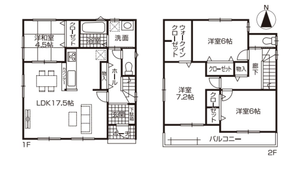 一宮市三条山　全5棟　3号棟 画像1