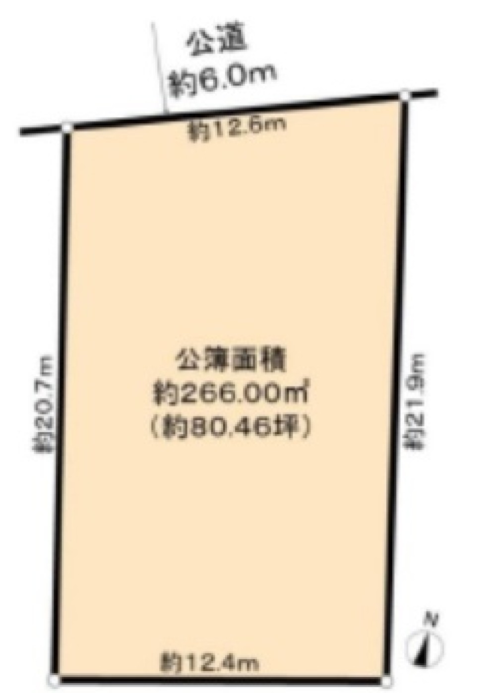 日進市梅森町 画像1