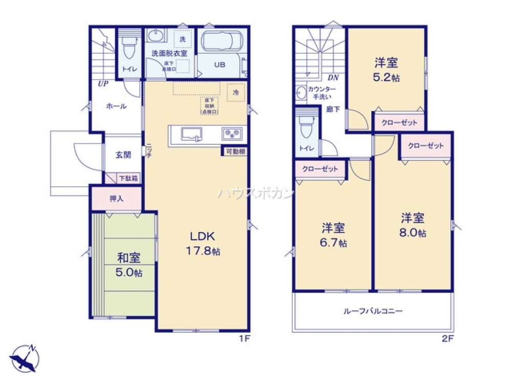 碧南市入船町　第1期　全17棟　7号棟 画像4