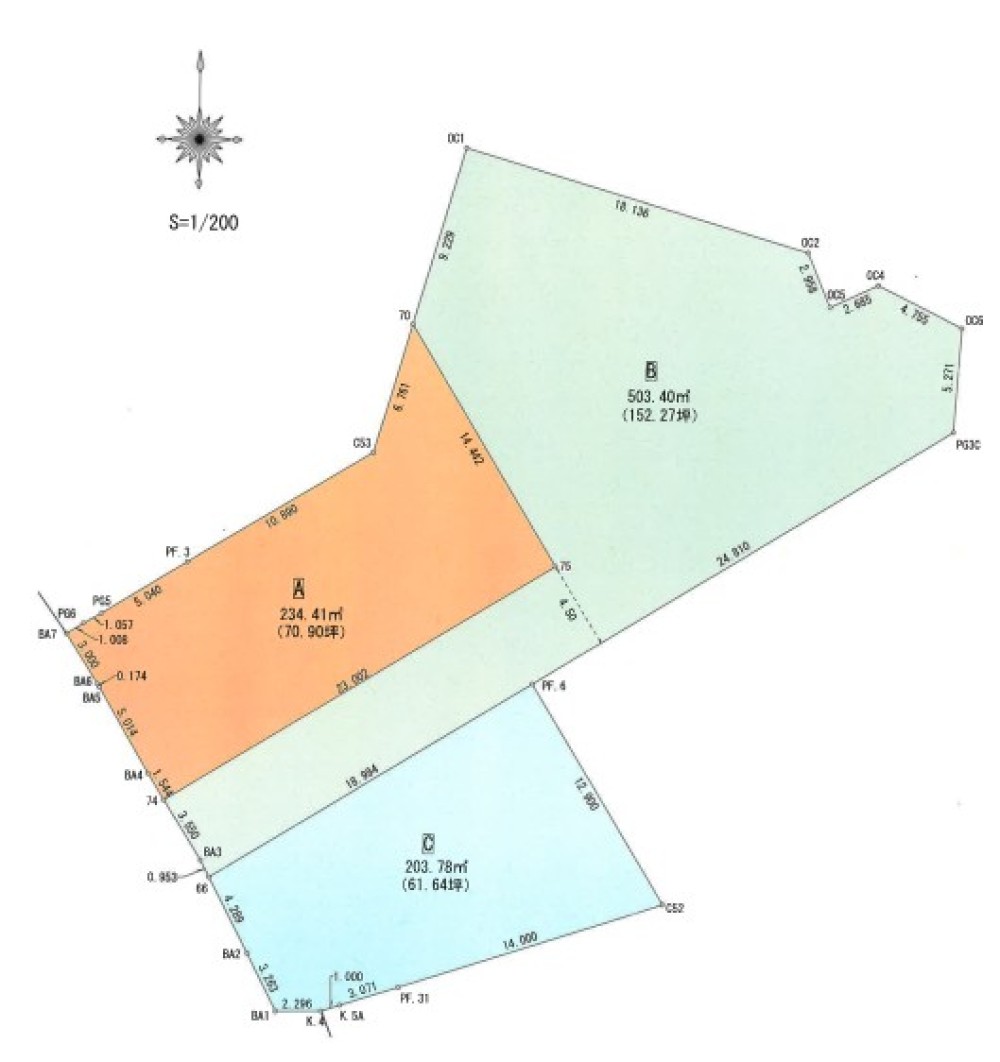 瀬戸市品野町　全3区画　A区画 画像1