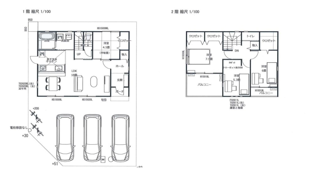 一宮市今伊勢町馬寄　第8　1号棟 画像1
