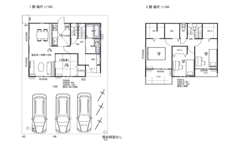 一宮市今伊勢町馬寄　第8　2号棟 画像1