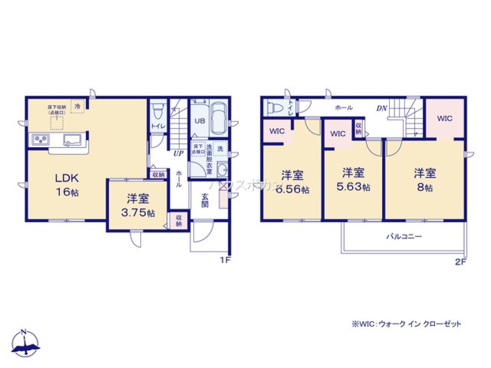 豊川市豊栄町58期　全3棟　3号棟 画像4