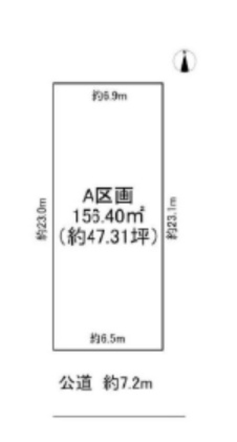 名古屋市西区枇杷島五丁目　A区画 画像2