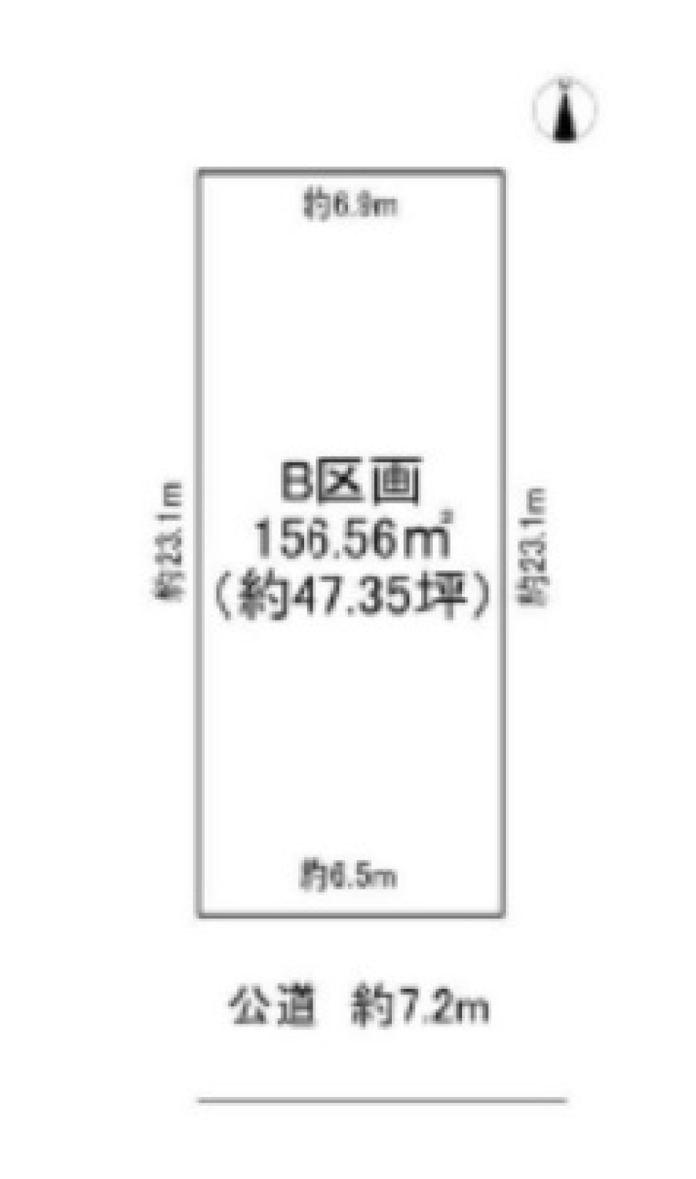 名古屋市西区枇杷島五丁目　B区画 画像2